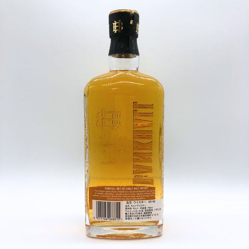 バンクホール ブリティッシュ シングルモルト 700ml 40% BANKHALL BRITISH スコッチウイスキー【B4】