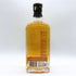 バンクホール ブリティッシュ シングルモルト 700ml 40% BANKHALL BRITISH スコッチウイスキー【B4】