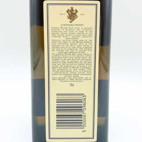 ジョニーウォーカー ブルーラベル 旧 750ml 43% Johnnie Walker スコッチウイスキー【O】
