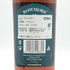 ボウモア 18年 アストン マーチン ディープ&コンプレックス 43% 700ml BOWMORE ASTON MARTIN DEEP COMPLEX スコッチウイスキー【E】