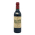 シャトー カルボニュー 1995 375ml 12.5% Chateau Carbonnieux 【I4】