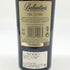 バランタイン 30年 現行 700ml 40% BALLANTINE'S スコッチウイスキー【M2】