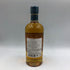 東京都限定◆ニッカ 余市 ノンピーテッド 2021 700ml 47% NIKKA YOICHI NON-PEATED 【U4】