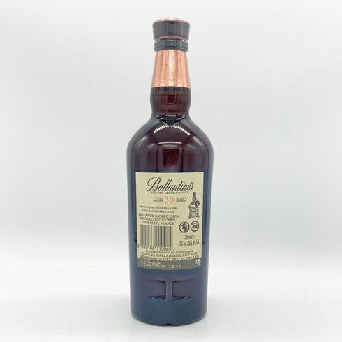 バランタイン 30年 現行 700ml 40% BALLANTINE'S スコッチウイスキー【S2】