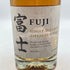東京都限定◆富士 シングル ブレンデッド ウイスキー 700ml 43% FUJI SINGLE BLENDED 【R】