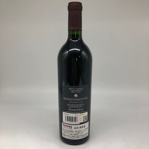 オーパスワン 2019 750ml 13.5% OPUS ONE カリフォルニアワイン【H1】