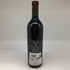 オーパスワン 2019 750ml 13.5% OPUS ONE カリフォルニアワイン【H1】