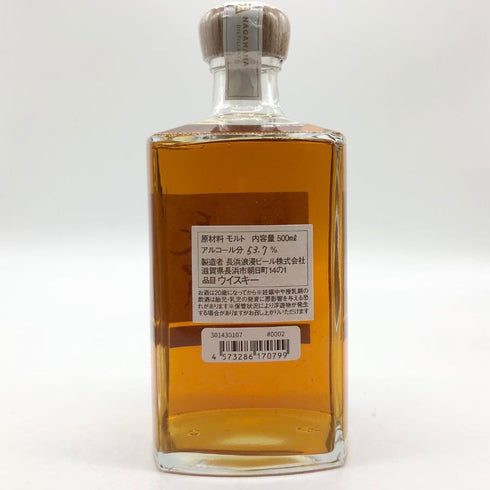 東京都限定◆長濱蒸溜所 シングルモルト ミズナラカスク ハンドクラフト 2017-2020 500ml 53.7% NAGAHAMA 【O2】