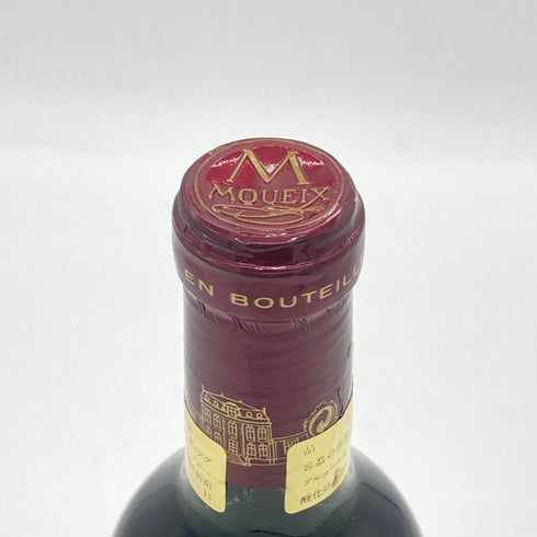 シャトー フォンプレガード 1966 375ml 12% Chateau Fonplegade ブルゴーニュワイン【D4】
