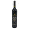 ウルフブラス ブラックラベル カベルネ シラーズ マルベック 2017 750ml 14.5% Wolf Blass Black Label Cabernet Sauvignon Shiraz 【E2】