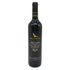 ウルフブラス ブラックラベル カベルネ シラーズ マルベック 2017 750ml 14.5% Wolf Blass Black Label Cabernet Sauvignon Shiraz 【E2】