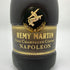 レミーマルタン ナポレオン ファインシャンパーニュ 700ml 40% REMY MARTIN NAPOLEON FINE CHANPAGNE コニャック【M4】