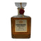 東京都限定◆ニッカ キングスランド プレミア 750ml 43% NIKKA KINGSLAND Premier 【Z0】