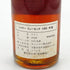 シャトー リューセック 1989 375ml 14.5% CHATEAU RIEUSSEC 白ワイン【M2】