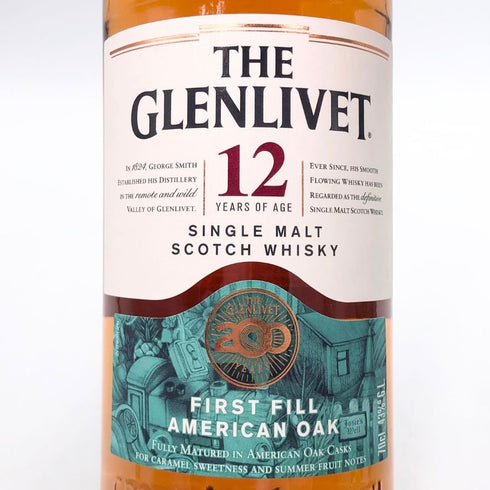 ザ グレンリベット 12年 ファーストフィル アメリカンオーク 700ml 43% THE GLENLIVET FIREST FILL AMERICAN OAK スコッチウイスキー【C2】