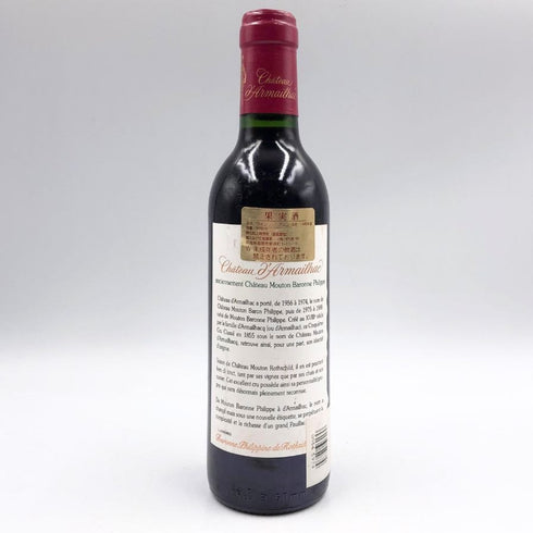シャトー ダルマイヤック 1996 375ml 12.5% Chateau d'Armailhac ボルドーワイン【C2】