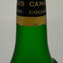カミュ グランド VSOP ラ グランマルキ 700ml 40% CAMUS GRAND LA GRANDE MARQUE コニャック【T1】