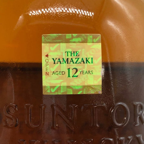 東京都限定◆サントリー 山崎 12年 シングルモルト 700ml 43% SUNTORY YAMAZAKI SINGLE MALT ホログラムシール付 【G3】