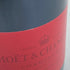 モエ エ シャンドン アンペリアル 白 シェア ザ ラブ 750ml 12.5% Moet&Chandon IMPERIAL シャンパン【F0】