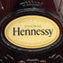 ヘネシーXO クリアボトル 金キャップ 700ml 40% Hennessy コニャック【G4】