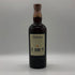 バランタイン 30年 ベリーレア ウイスキー 700ml 43% Ballantine's Very Rare スコッチウイスキー【W4】