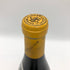 ルイ ラトゥール シュヴァリエ モンラッシェ 2006 750ml 14% LOUIS LATOUR 白ワイン【AFA15】