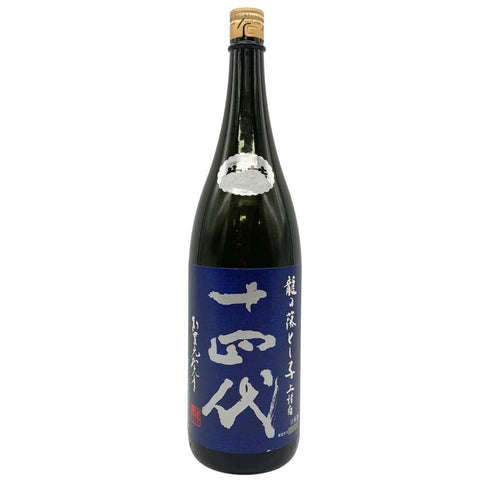 高木酒造 十四代 龍の落とし子 上諸白 1800ml 15% 2024年3月 JUYONDAI 【B2】