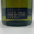 カティサーク 12年 エメラルド 750ml 43% CUTTY SARK'S スコッチウイスキー【I1】