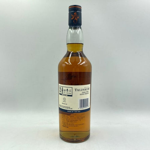 タリスカー 10年 シングルモルト 旧ボトル 700ml 45.8% TALISKER SINGLE MALT スコッチウイスキー【D2】