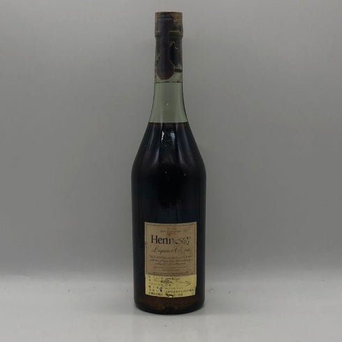 ヘネシー VSOP ファインシャンパーニュ スリムボトル グリーンボトル 特級表記 700ml 40% Hennessy Fine Champagne コニャック【U0】