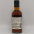 東京都限定◆サントリー 山崎 蒸留所限定 スパニッシュオーク ピーテッドモルト 180ml 48% SUNTORY YAMAZAKI 【S2】