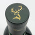 グレンフィディック スペシャルリザーブ 12年 700ml 40% Glenfiddich Special Reserve スコッチウイスキー【s】