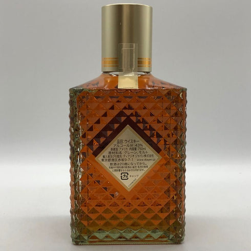 I.W. ハーパー 12年 750ml 43% IW HARPER バーボン【X1】