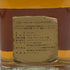 ジョニー ウォーカー レッドラベル 赤金キャップ 750ml 43% Johnnie Walker RED LABEL スコッチウイスキー【G2】