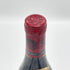 ルイジャド ニュイ サン ジョルジュ クロ デ コルヴェ 1989 750ml 13.5% LOUIS JADOT ブルゴーニュワイン【L1】