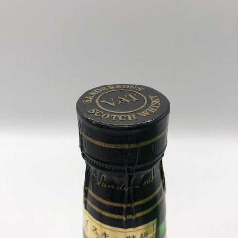 バット69 スコッチウイスキー 750ml 43% VAT 69 スコッチウイスキー【R1】