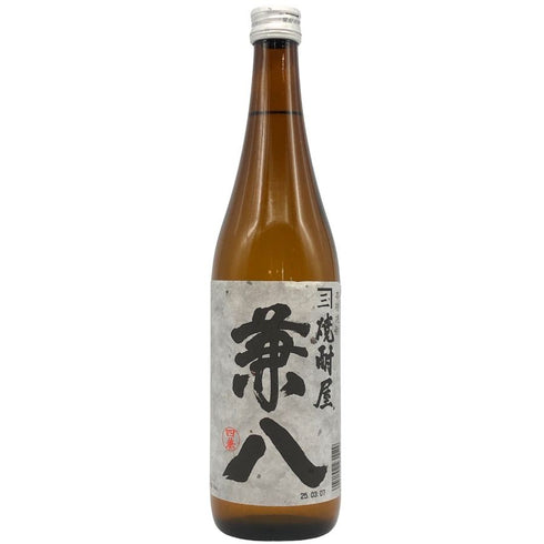 四ツ谷酒造 焼酎屋 兼八 720ml 25% 焼酎(麦)【V4】