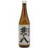 四ツ谷酒造 焼酎屋 兼八 720ml 25% 焼酎(麦)【V4】