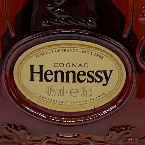 ヘネシーXO クリアボトル 金キャップ 350ml Hennessy コニャック【V4】
