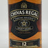 シーバスリーガル 12年 匠リザーブ 700ml 40% CHIVAS REGAL スコッチウイスキー【H】