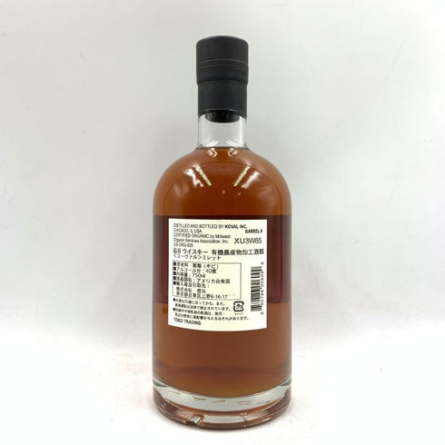 コーヴァル ミレット シングルバレル 750ml 40% KOVAL MILLET 【X】