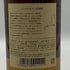東京都限定◆ニッカ 宮城峡 シングルモルト 700ml 45% NIKKA 【B1】