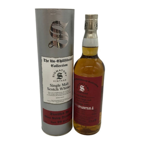 シグナトリー グレンキース 1993-2023 29年 700ml 52.7% GLEN KEITH SIGNATORY スコッチウイスキー【O4】