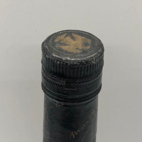 ナポレオン マロイ 特級 40% 700ml NAPOLEON MAROY コニャック【H1】