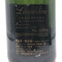 レオポルディーヌ ソウメイ ブリュット 白 750ml 12.5% leopoldine SOUMEI シャンパン【A3】