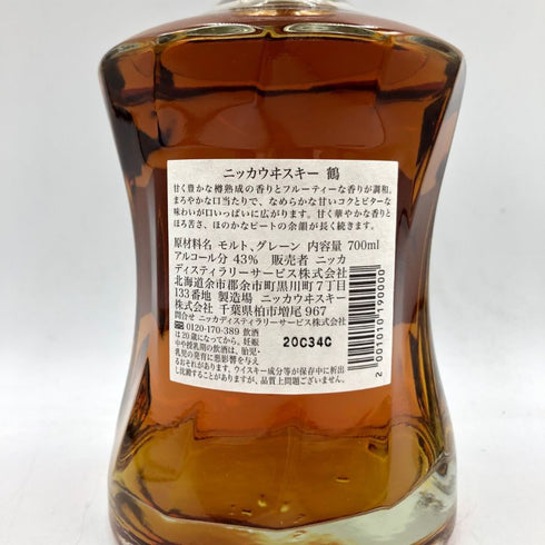 東京都限定◆ニッカ ウイスキー 鶴 スリムボトル 700ml 43% NIKKA WHISKY 【C2】