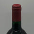 シャトー ピション ロングヴィル コンテス ド ラランド レゼルヴ ド ラ コンテス 1997 750ml 12.5% Château Pichon Longueville Comtesse de Lalande ボルドーワイン【M1】