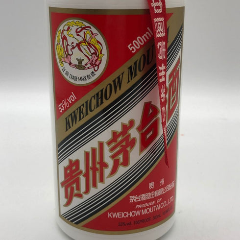 貴州茅台酒 マオタイ酒 天女ラベル 2020 53% 500ml KWEICHOW MOUTAI 中国酒【K2】