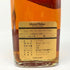 ジョニーウォーカー ブラックラベル エクストラ スペシャル 特級 金キャップ 750ml 43% JOHNNIE WALKER BLACK LABEL EXTRA SPECIAL スコッチウイスキー【B4】