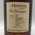 ヘネシー VSOP ファインシャンパーニュ スリムボトル クリアボトル 700ml 40% Hennessy VSOP コニャック【F4】